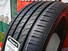 255/40R20 Barum Bravuris 5HM FR 101YXL
