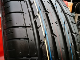 235/65R18 Bridgestone Dueler H/P Sport AO 108W  DOT-os!