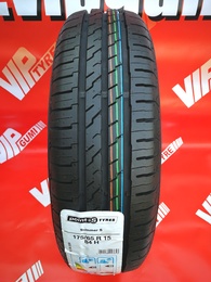 175/65R15 Point S Summer S 84H