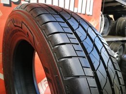 205/65R16C Bridgestone Duravis R660 Eco 107/105T Új! DOT4619 1db
