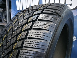 225/50R18 Bridgestone Blizzak LM005 FR 99VXL Új! DOT2618 1db-os!