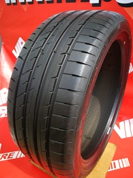 215/40R17 Fulda SportControl 2 FR XL 1db-os!