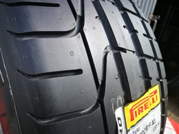 255/30R19 Pirelli PZero FR Új! 1db-os!