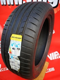 225/50R17 Dunlop Sport BluResponse Új! DOT1518 1db-os!