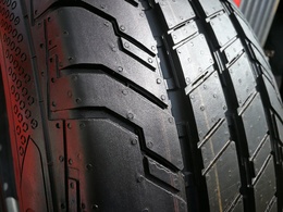 225/65R16C Continental VanContact 100 DOT0716 db-os! Új!