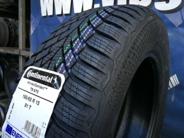 195/65R15 Continental WinterContact TS870 91T Új!