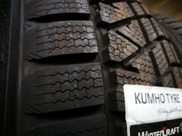 265/60R18 Kumho Wintercraft WS71 SUV 114HXL Új!