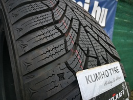 195/55R16 Kumho WinterCraft WP52 87H Új! 1db-os!