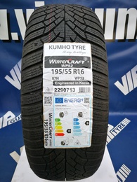 195/55R16 Kumho WinterCraft WP52 87H Új! 1db-os!