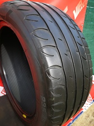 235/45R17 Taurus Ultra High Performance FR