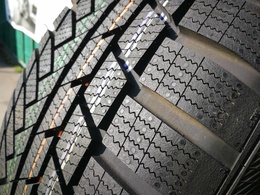 255/55R19 Continental WinterContact TS850P FR AO (B) Új! DOT5120
