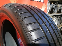 215/50R17 Bridgestone Turanza T005 Új! Demo! DOT1924