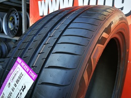 235/50R19 Nexen Nfera Primus FR SUV Új! DOT1820