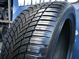 225/45R17 Bridgestone Weather Control A005 Evo 94V Új! DOT1323