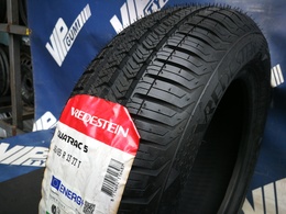 165/65R13 Vredestein Quatrac 5 77T DOT2522 Új!