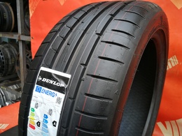 225/45R17 Dunlop Sport Maxx RT2 Új! 1db-os!