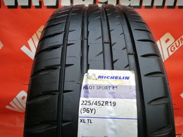 225/45R19 Michelin Pilot Sport 4S FR XL Új! DOT2620 1db-os!