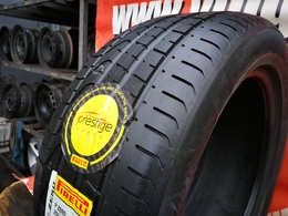 255/50R19 Pirelli Pzero FR N1 FR Új! DOT0821