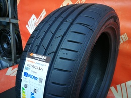 195/50R15 Hankook Ventus Prime3 K125 82V Új!