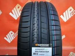 205/55R16 Hankook Kinergy Eco2 K435 91H Új!