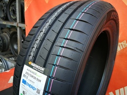 205/55R16 Hankook Kinergy Eco2 K435 91H Új!