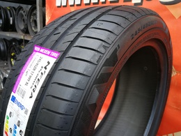 245/45R17 Nexen N-Fera Primus 99Y Új!