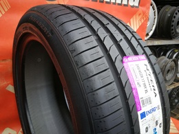 245/45R17 Nexen N-Fera Primus 99Y Új!