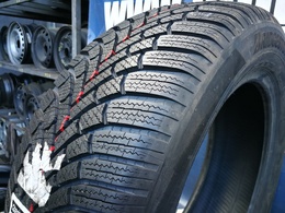 225/60R18 Bridgestone Blizzak 6 Új! DOT3224 1db-os!