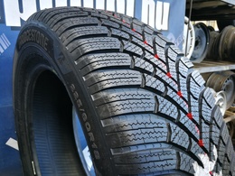 225/60R18 Bridgestone Blizzak 6 Új! DOT3224 1db-os!