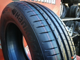 205/60R16 Hankook Ventus Prime4 K135 92V Új! DOT4724 1db-os!