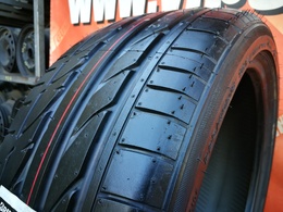225/40R18 Bridgestone Potenza S001 FR XL Új! DOT2321 1db-os!
