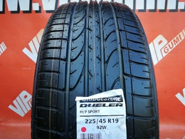 225/45R19 Bridgestone Dueler H/P Sport FR Új! DOT0821 1db-os!