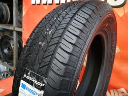 215/65R16 Dunlop Grandtrek ST20 Új! DOT3421